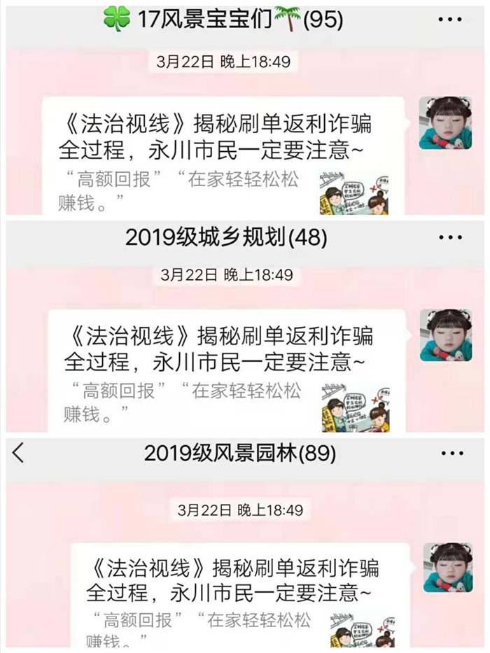 图片10