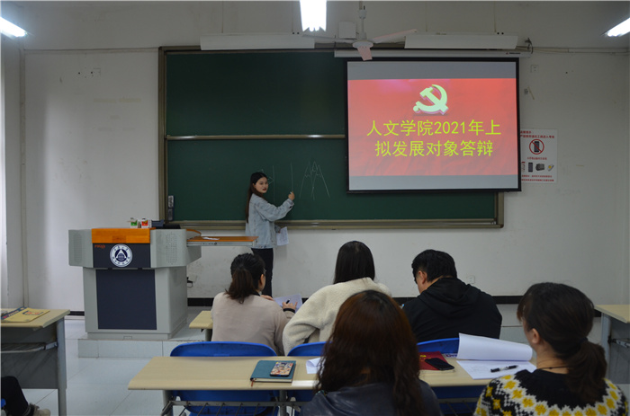 qq图片20210420144632
