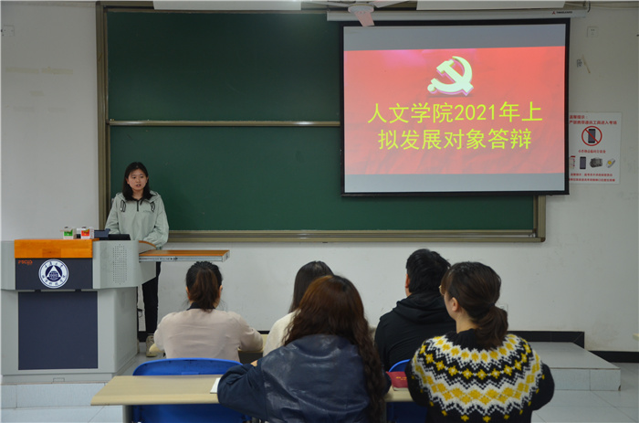 qq图片20210420144647