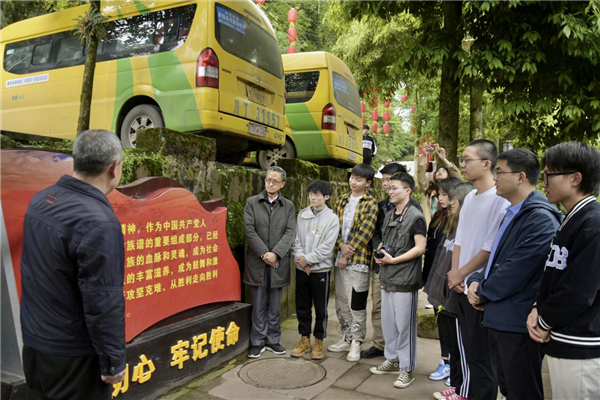 图片1