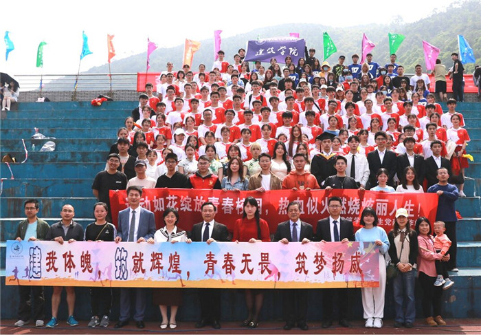 qq图片20210424120704