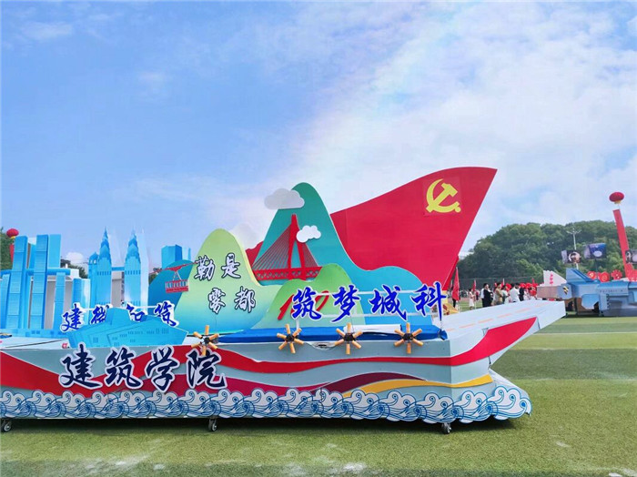 qq图片20210424120655