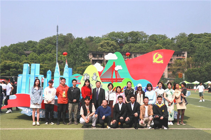 qq图片20210424120650