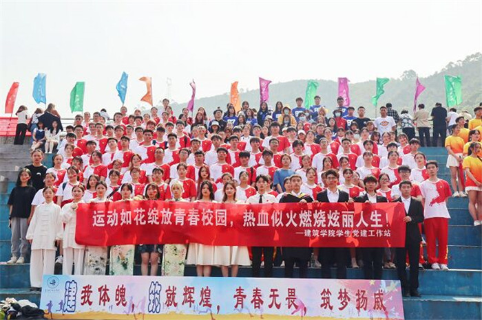 qq图片20210424120641
