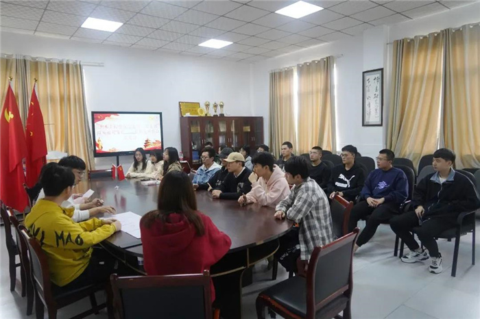 微信图片_20210420230120