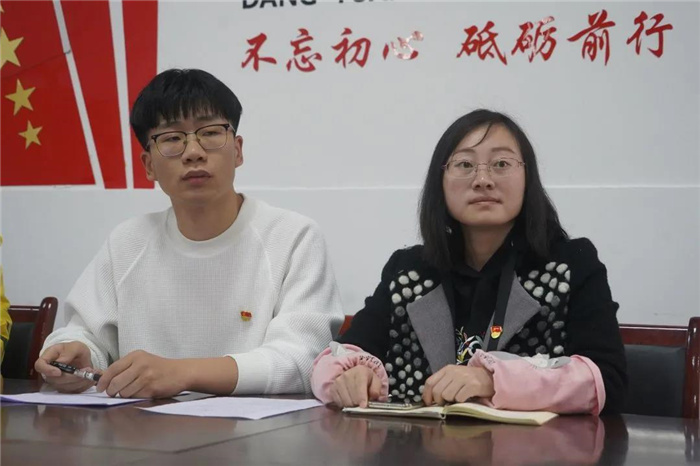 微信图片_20210420230128