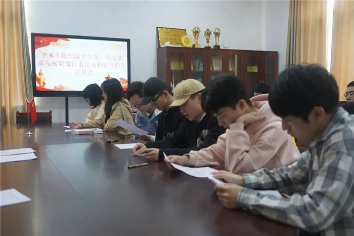 微信图片_20210420230131