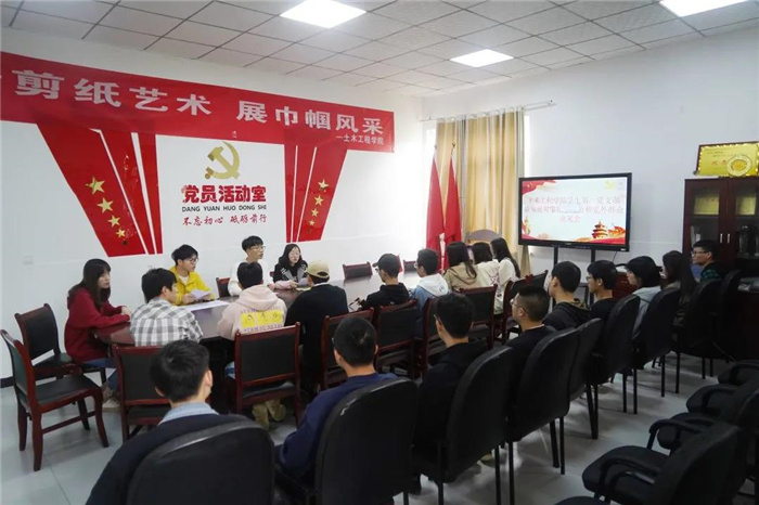微信图片_20210420230137