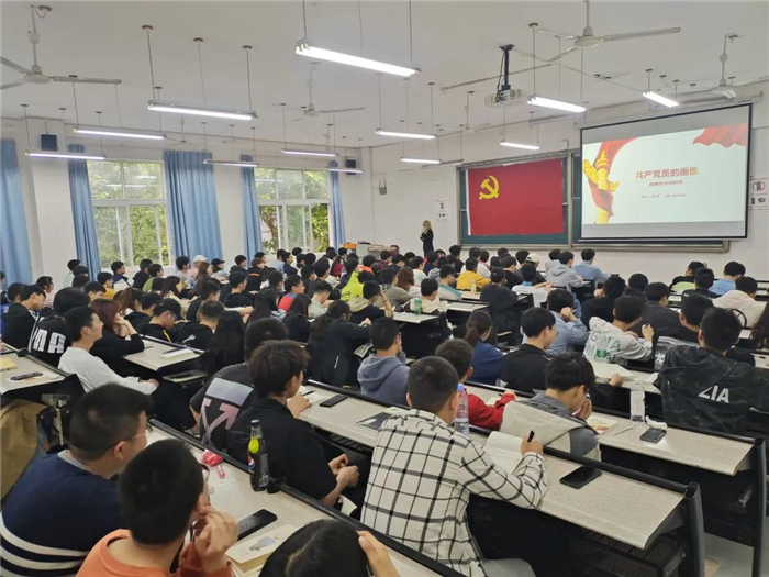 党课培训 (5)