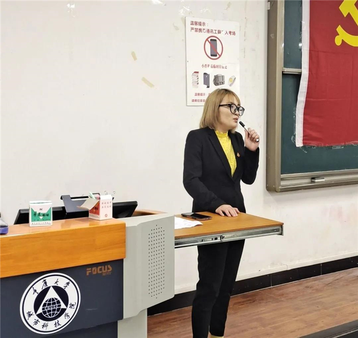 党课培训 (6)