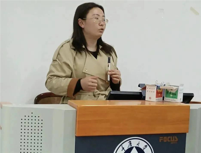 党课培训 (7)