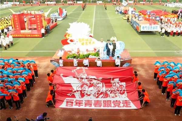图片1