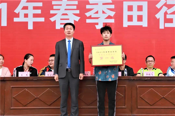 图片2