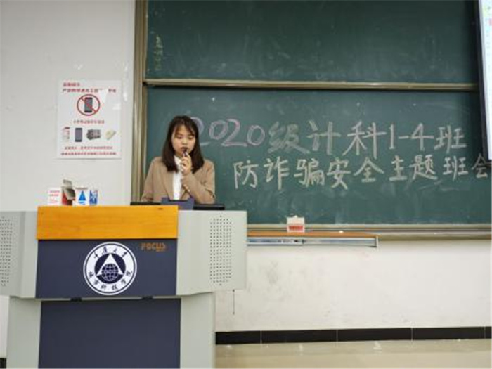 图片14 - 副本