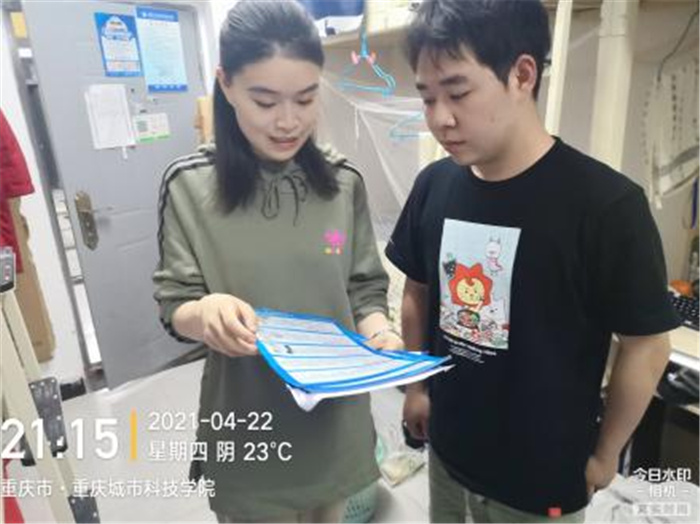 图片18 - 副本