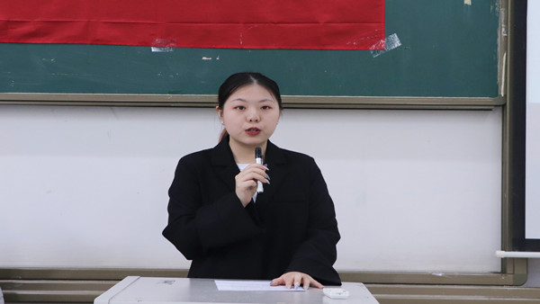 入党积极分子李思琪