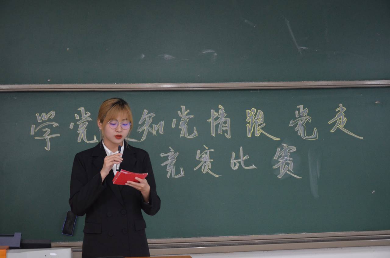 建筑管理学院党史知识竞赛初赛成功举办 (7)
