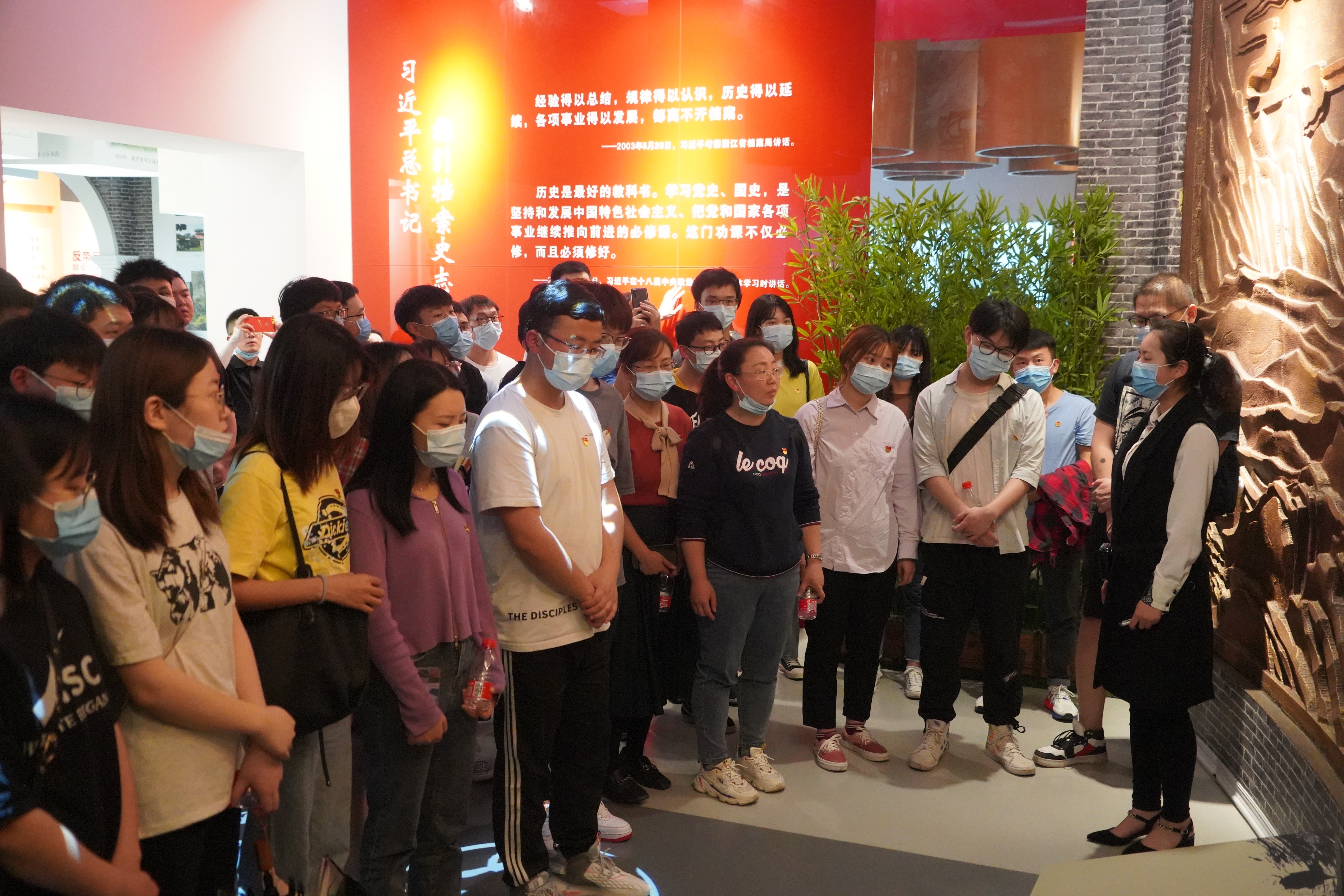 主题党日活动 (29) 主题党日活动 (29)