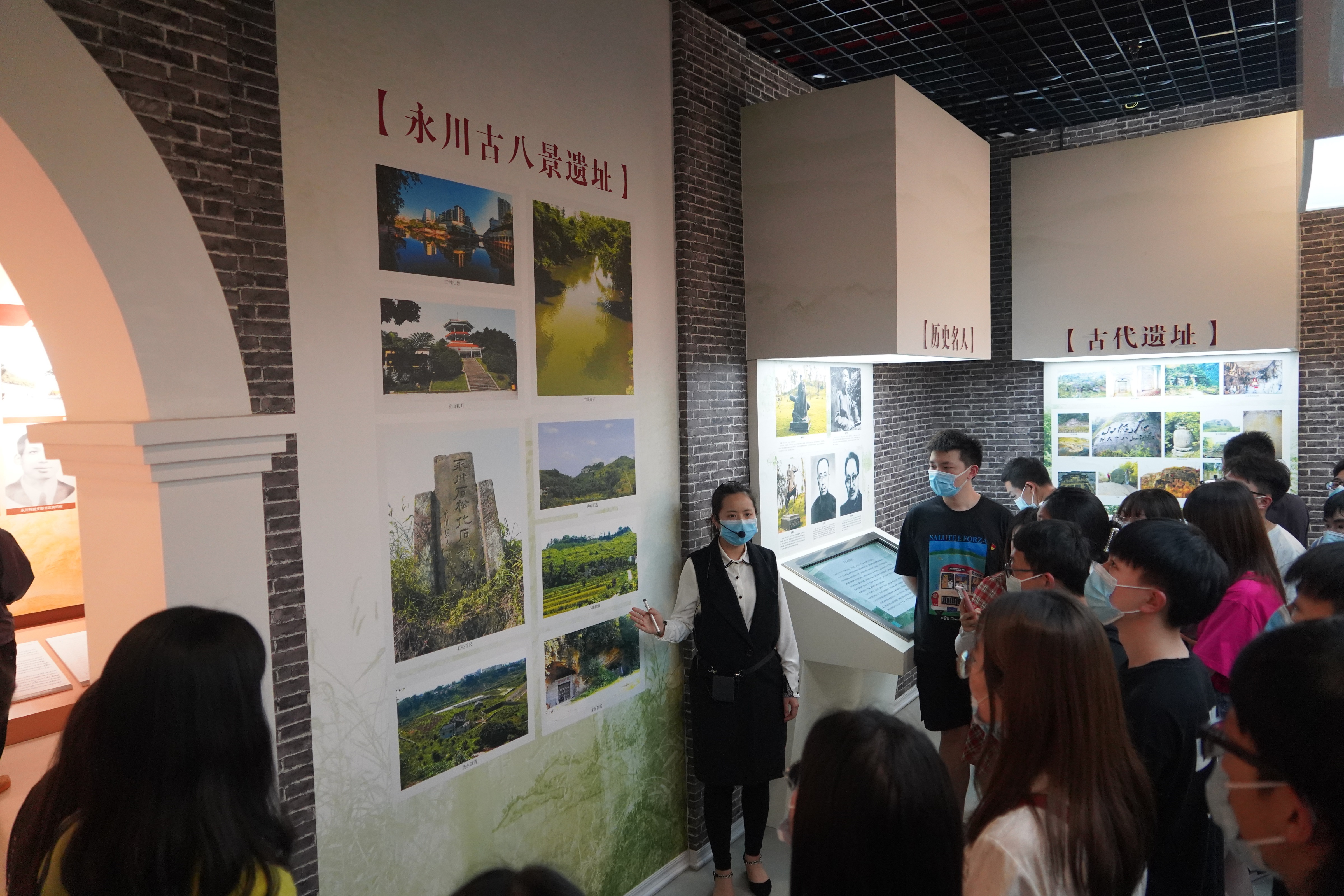 主题党日活动 (32) 主题党日活动 (32)