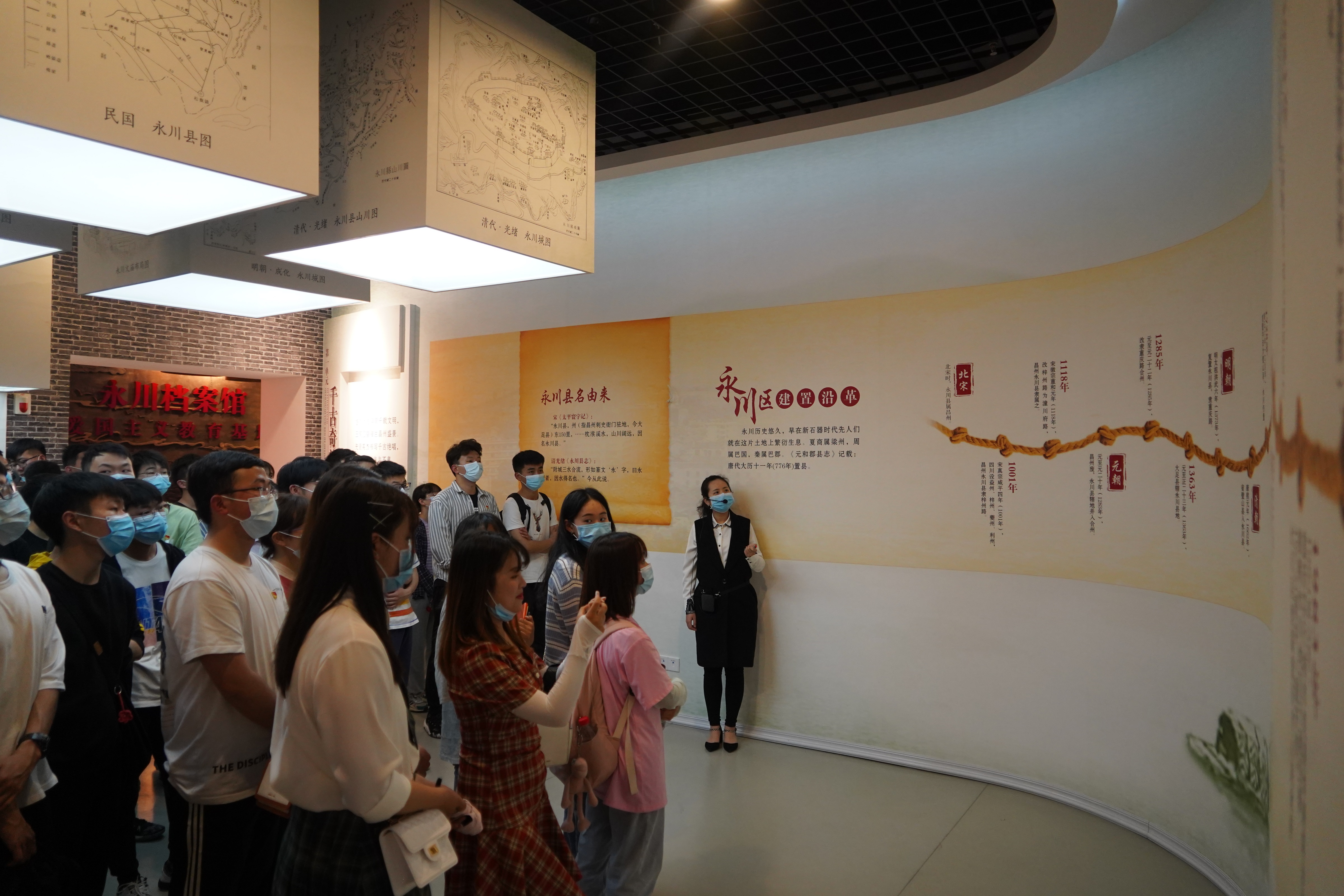 主题党日活动 (30) 主题党日活动 (30)