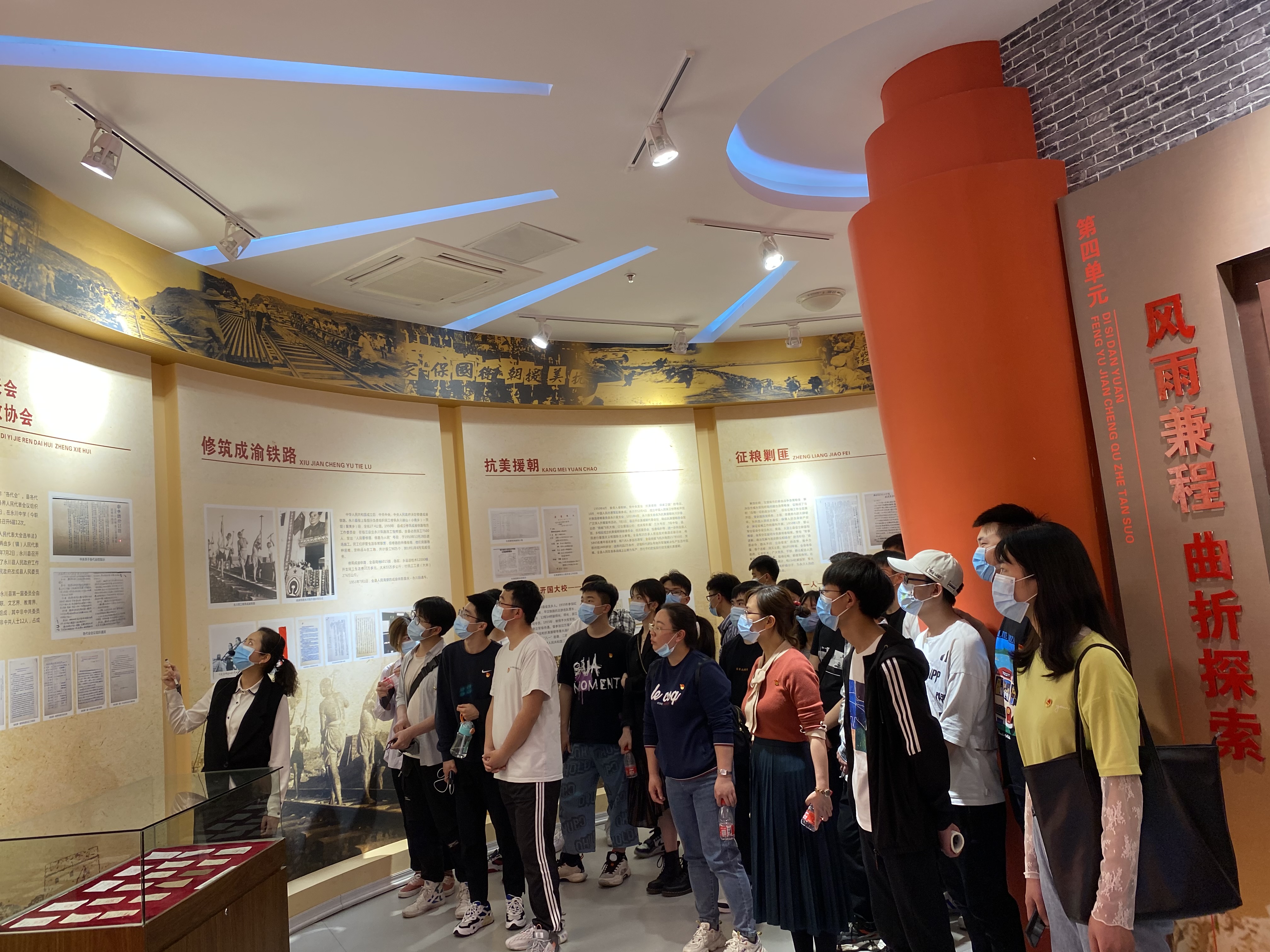 主题党日活动 (25) 主题党日活动 (25)