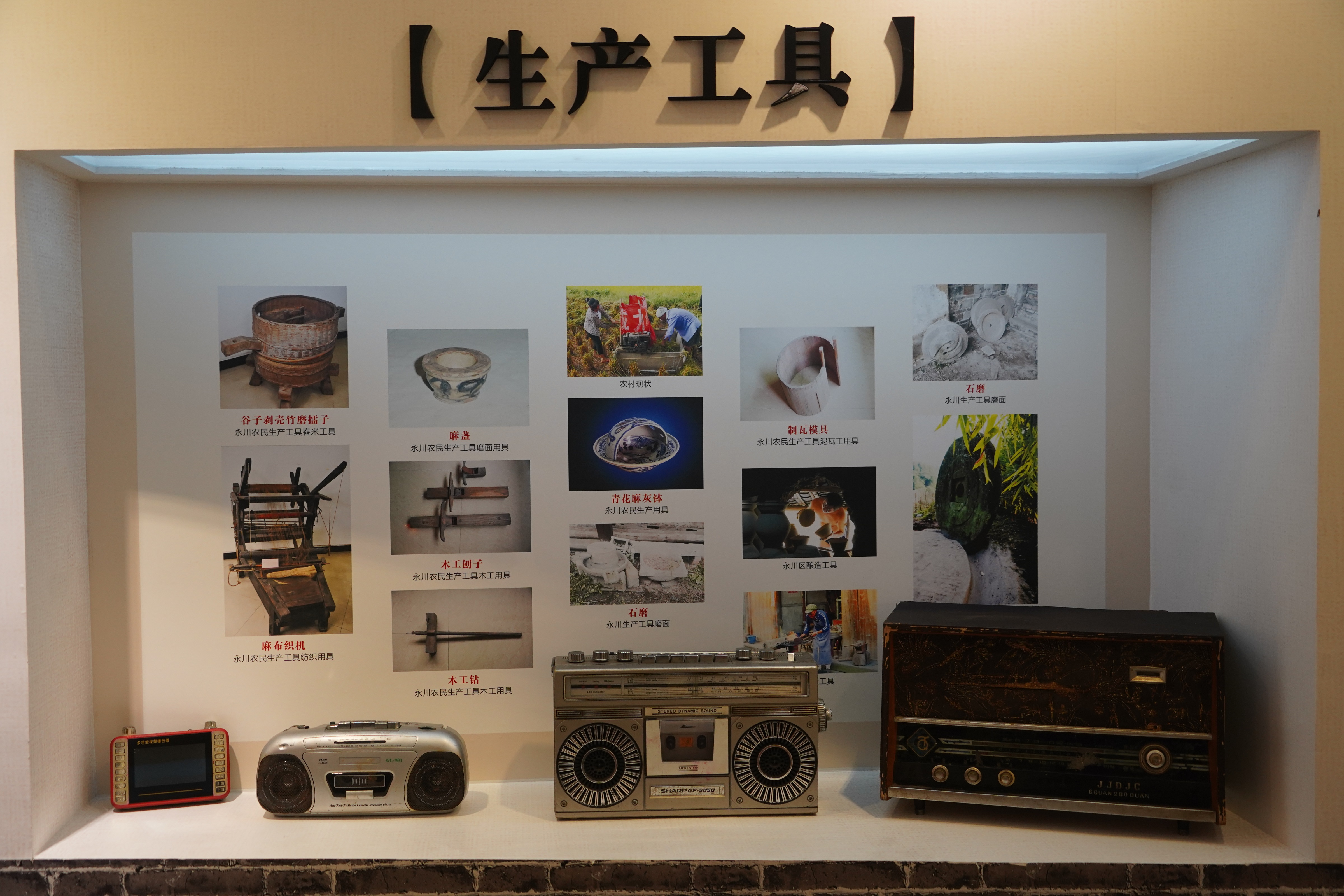 主题党日活动 (42) 主题党日活动 (42)