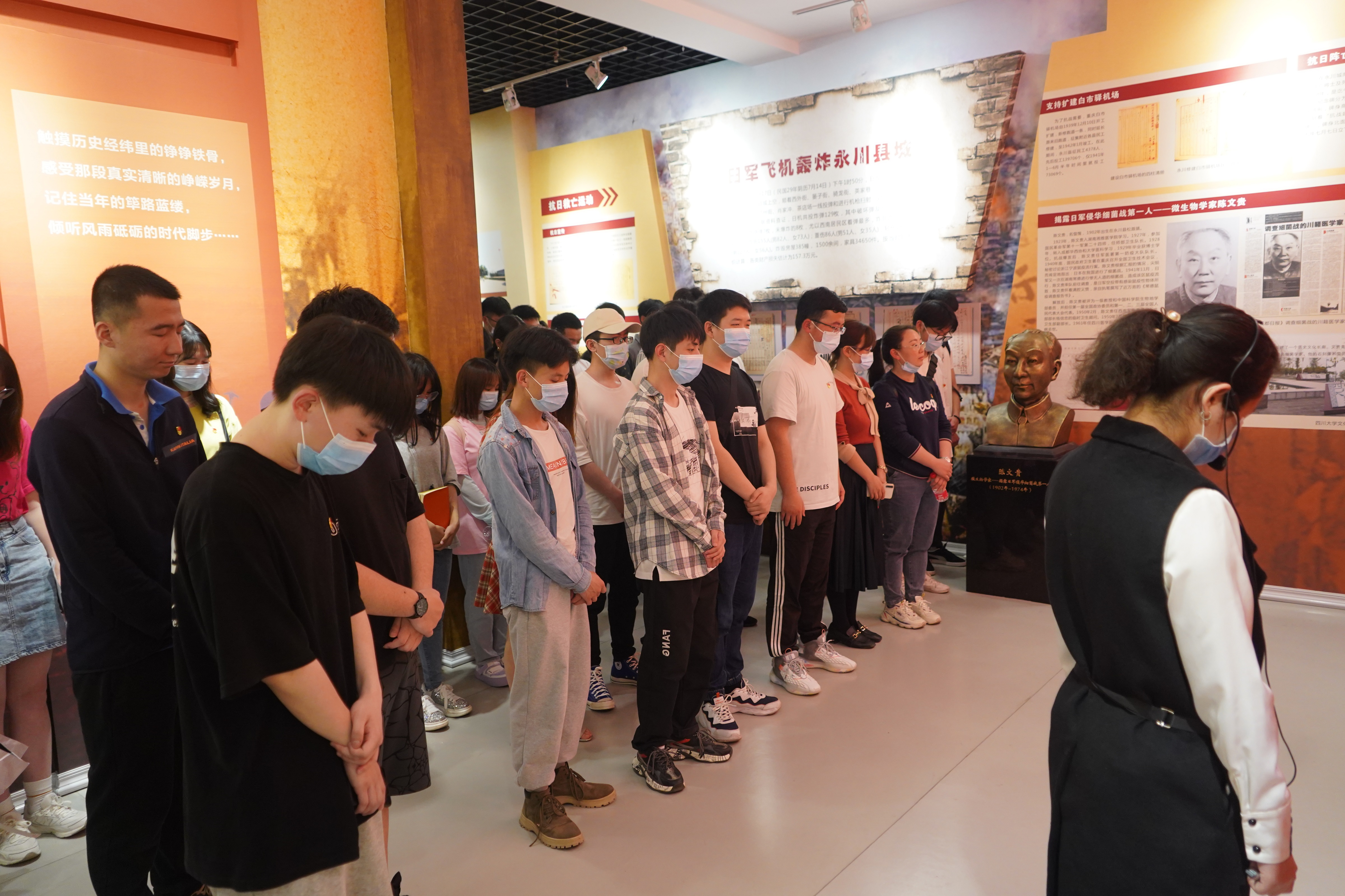 主题党日活动 (35) 主题党日活动 (35)