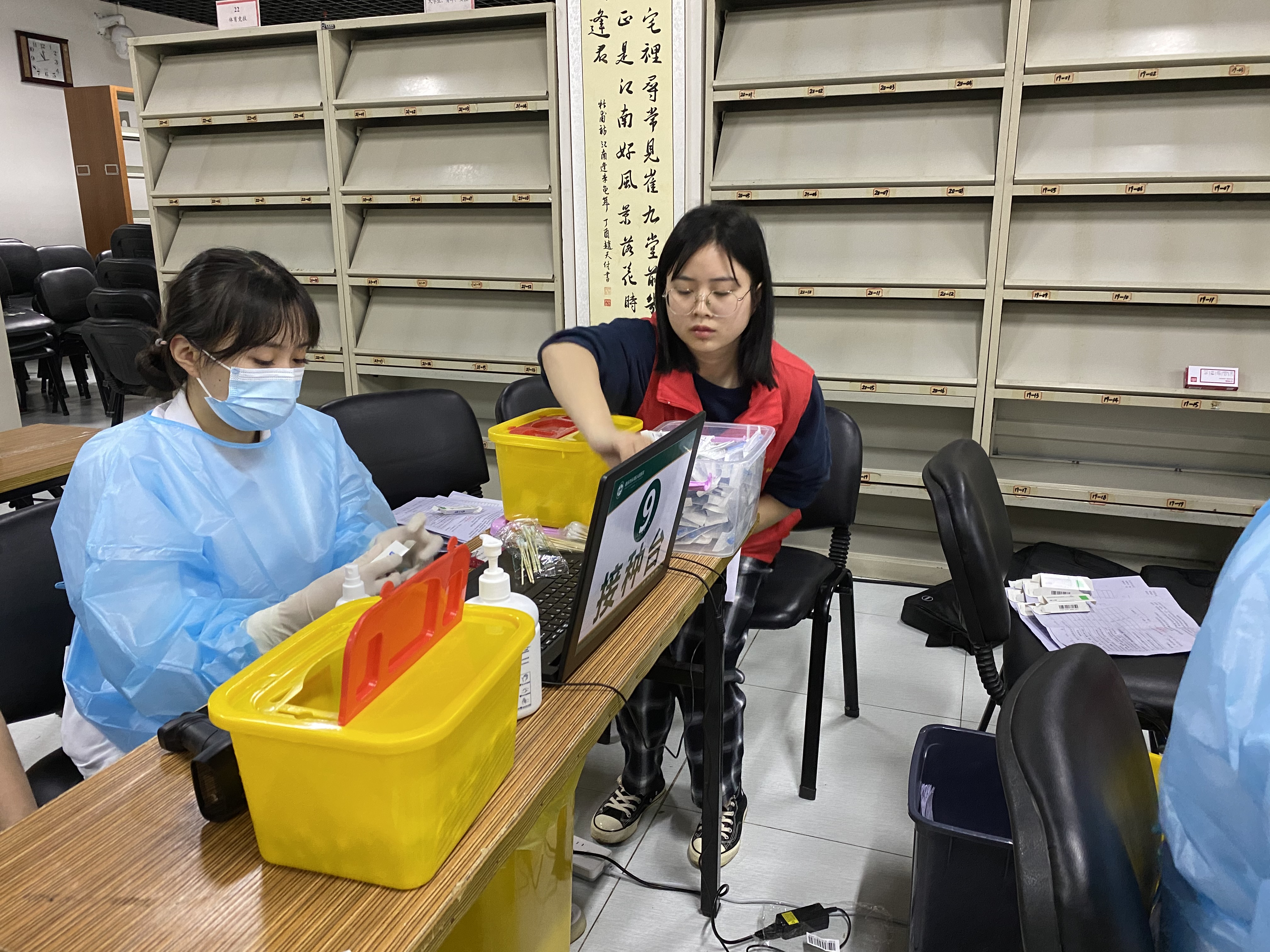 志愿者活动 (2)