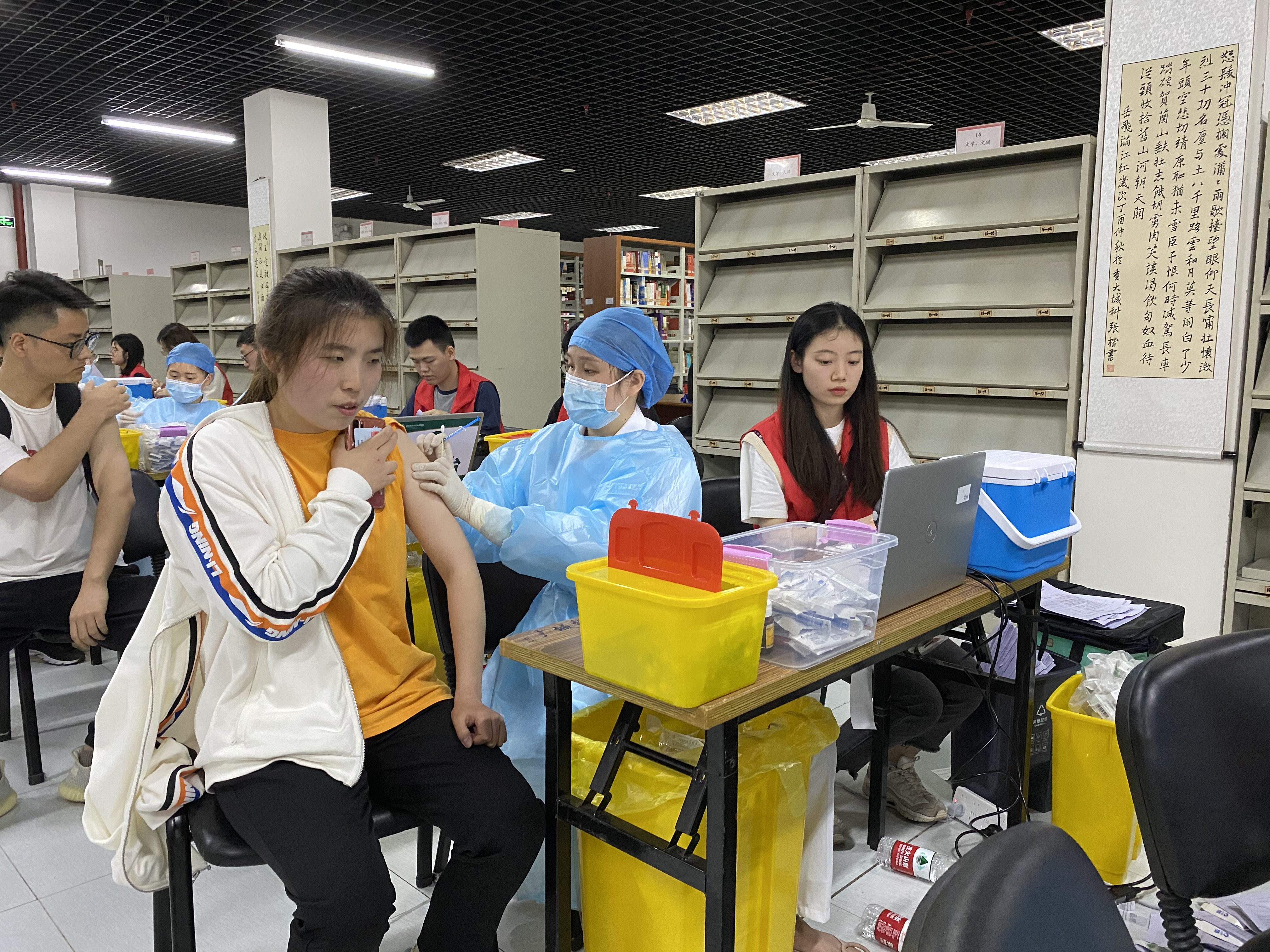 志愿者活动 (4)