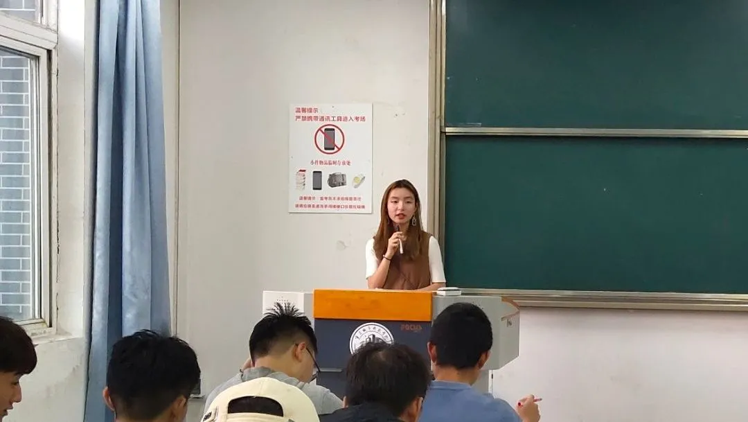 qq图片20210507102339