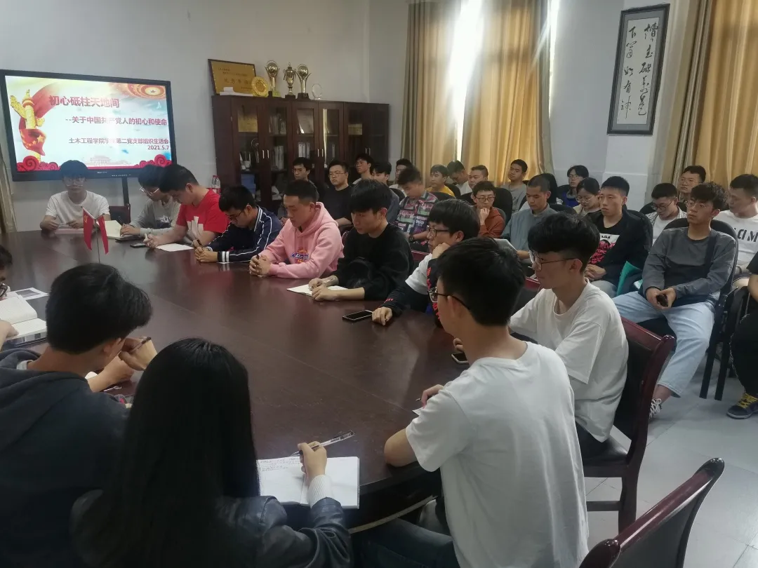 qq图片20210508003824 qq图片20210508003824