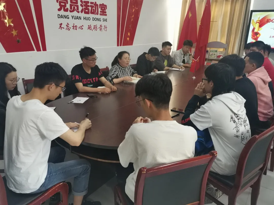 qq图片20210508003838 qq图片20210508003838