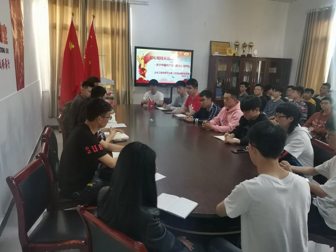 qq图片20210508003845 qq图片20210508003845