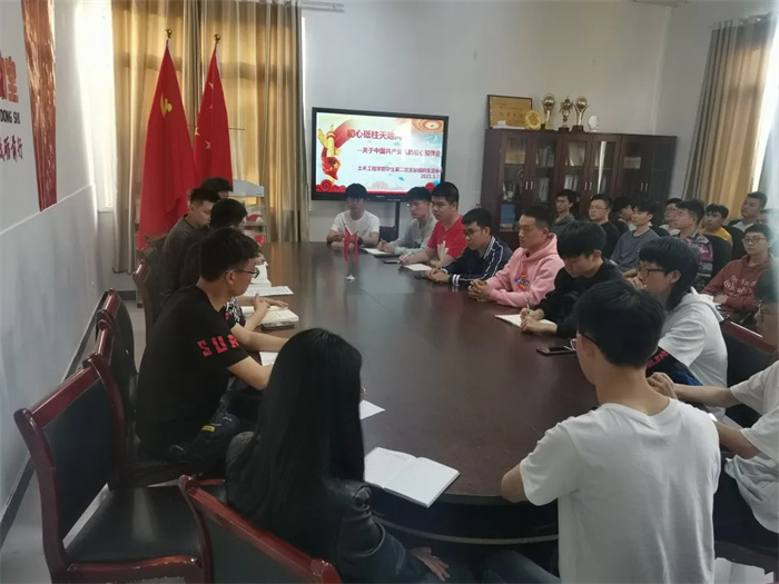 qq图片20210508003845