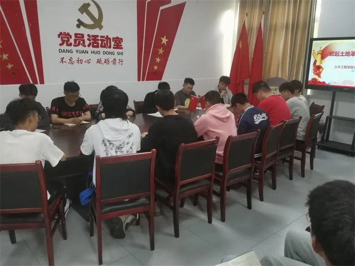 qq图片20210508003853