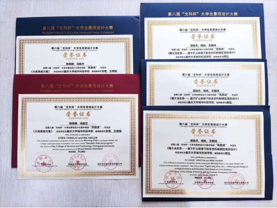 51i}5`t90m6kcs2$)$}zfcj