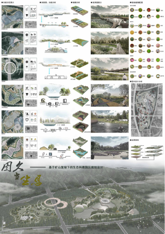 efm}83}4z16xli)6@]}9x5l