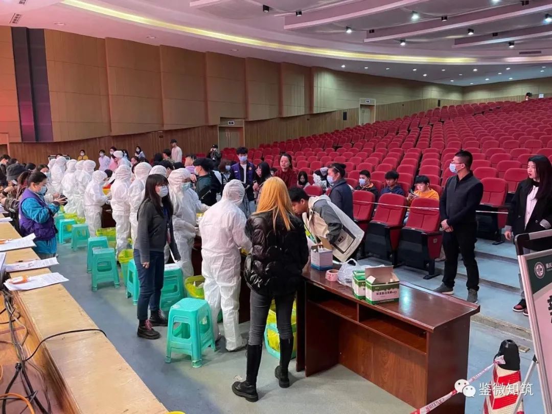 qq图片20210511202250