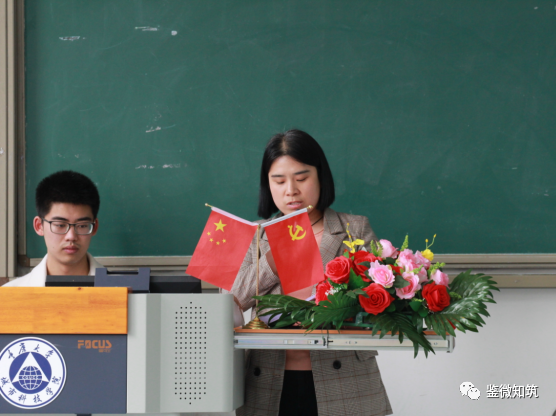 qq图片20210513163725
