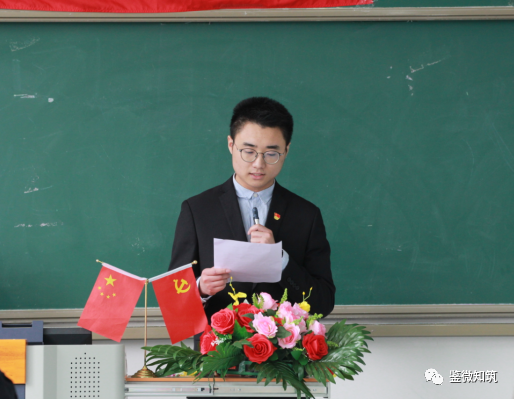 qq图片20210513163800