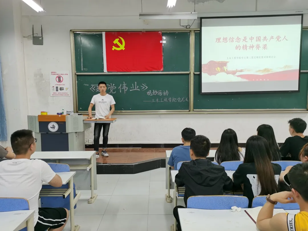 qq图片20210514005615