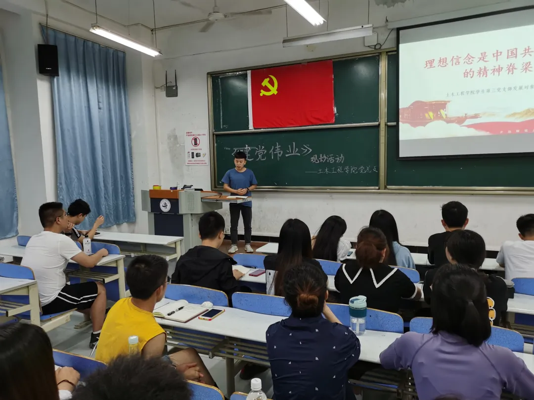 qq图片20210514005634 qq图片20210514005634