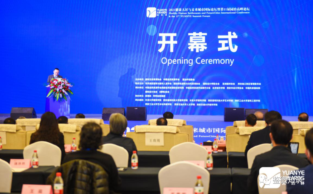 qq图片20210514202345