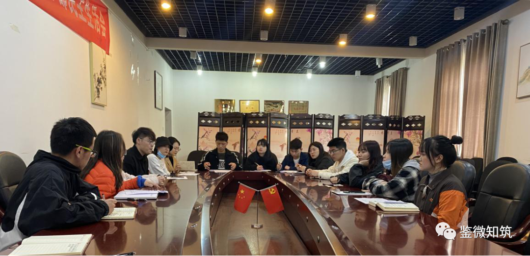 微信图片_20210517013103