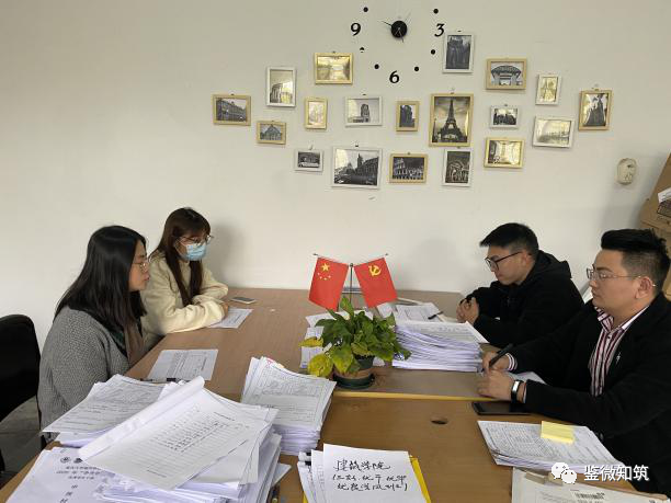 微信图片_20210517013109