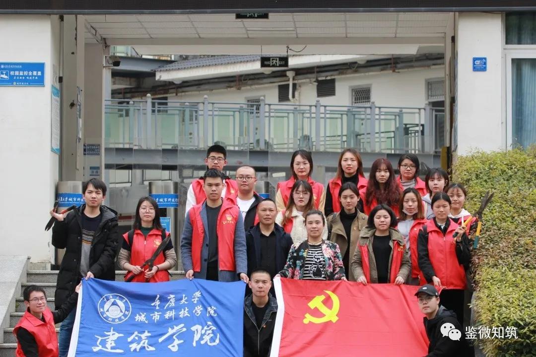 微信图片_20210517014452