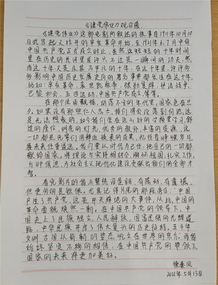 图片4