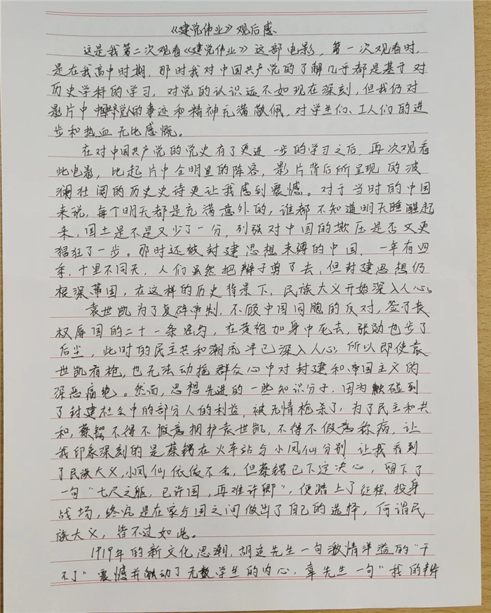 图片8