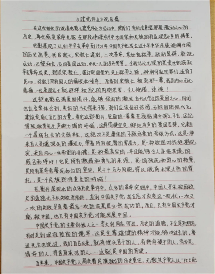 图片9