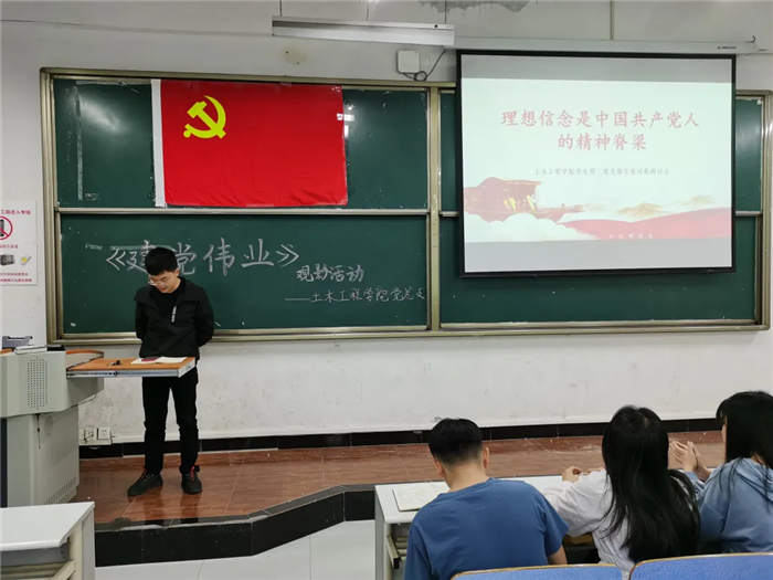 qq图片20210514005603